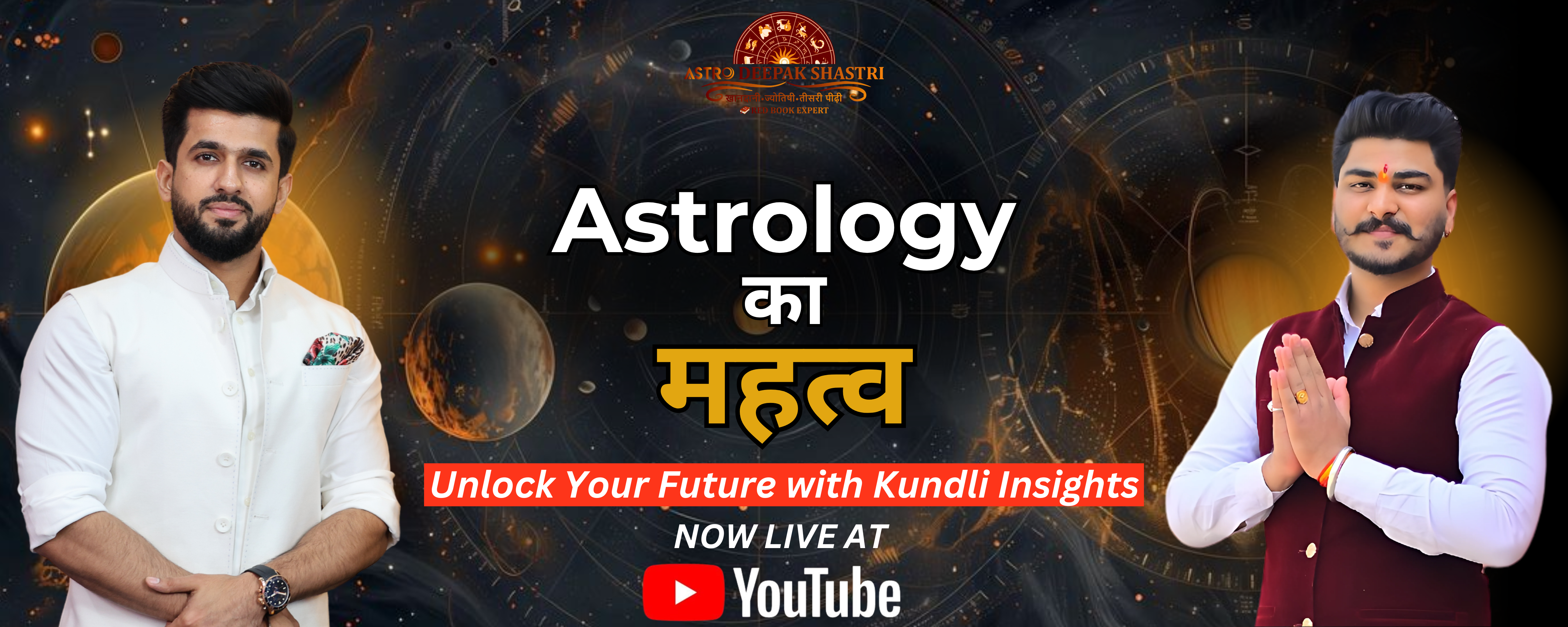 Unlock Your Future with Kundli Insights (2)
